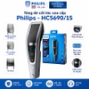 Tông đơ cắt tóc cao cấp, thương hiệu Hà Lan Philips - HC5690/15