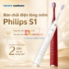 Bàn chải đánh răng điện Sonicare Gentle Multi-effec, Serial 3900. Thương hiệu Hà Lan cao cấp Philips - HX2491