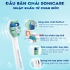 Bàn chải đánh răng điện Sonicare ProtectiveClean serial 5300. Thương hiệu Hà Lan cao cấp Philips - HX5181