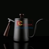 Ấm drip cổ ngỗng chuyên nghiệp rót cà phê, rượu và các chất lỏng khác. Thương hiệu L-Beans SD-201901