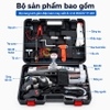 Bộ nâng kích gầm điện, kèm máy siết ốc ô tô đa năng 2 trong 1. Thương hiệu Đức cao cấp ROGTZ 