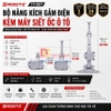 Bộ nâng kích gầm điện, kèm máy siết ốc ô tô đa năng 2 trong 1. Thương hiệu Đức cao cấp ROGTZ 