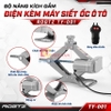 Bộ nâng kích gầm điện, kèm máy siết ốc ô tô đa năng 2 trong 1. Thương hiệu Đức cao cấp ROGTZ 