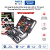 Bộ nâng kích gầm điện, kèm máy siết ốc ô tô đa năng 2 trong 1. Thương hiệu Đức cao cấp ROGTZ 