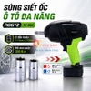 Bộ nâng kích gầm điện, kiêm máy bơm lốp và máy siết ốc ô tô đa năng 3 trong 1. Thương hiệu Đức - ROGTZ, Bảng điều khiển kỹ thuật số cao cấp TY-004