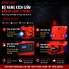 Bộ nâng kích gầm điện, kiêm máy bơm lốp và máy siết ốc ô tô đa năng 3 trong 1. Thương hiệu Đức - ROGTZ, Bảng điều khiển kỹ thuật số cao cấp TY-004