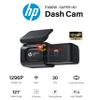 Camera hành trình ô tô độ phân giải 2K, Wifi. Thương hiệu Mỹ cao cấp HP - F490W