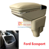 Hộp tỳ tay ô tô Ford Ecosport