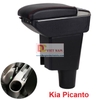 Hộp tỳ tay xe hơi cao cấp Kia Picanto tích hợp 7 cổng USB