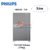 Két sắt điện tử thông minh vân tay, mã số ảo, chìa cơ. Thương hiệu Hà Lan cao cấp Philips - SBX202