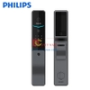 Bộ khóa cửa thông minh tích hợp mở khuôn mặt Face ID, vân tay, thẻ từ, mật khẩu và chìa cơ. Thương hiệu Hà Lan cao cấp Philips DDL720-FVP-7HWS