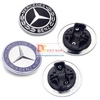 Logo nắp capo đầu xe ô tô Mercedes W204