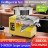 Máy ép dầu ăn thực vật, thế hệ thứ 4 hoàn toàn mới. Thương hiệu cao cấp Septree - R8S