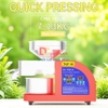 Máy ép dầu ăn thực vật chuyên nghiệp nâng cấp hoàn toàn mới, dùng trong gia đình, nhà hàng, khách sạn. Thương hiệu Mỹ cao cấp Septree - X10