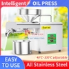 Máy ép dầu ăn thực vật dùng trong gia đình. Thương hiệu cao cấp Septree - X3