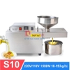 Máy ép dầu thực vật công nghiệp, dùng trong gia đình, nhà hàng, khách sạn. Thương hiệu cao cấp Septree - S10