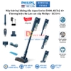 Máy hút bụi không dây Aqua Series 5000, thế hệ 10 chuyên nghiệp. Thương hiệu Hà Lan cao cấp Philips - XC5141
