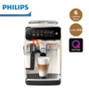 Máy pha cà phê tự động Serial 3300 Espresso, Americano, Capuccino, Latte. Thương hiệu Hà Lan cao cấp Philips - EP3341