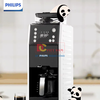 Máy pha cà phê Drip xay và pha tự động, thương hiệu Hà Lan cao cấp Philips - HD7901/10
