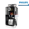 Máy pha cà phê, kèm xay hạt tự động Drip. Thương hiệu Hà Lan cao cấp Philips - HD7762