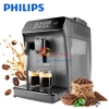 Máy pha cà phê Espresso tự động loại Panarello 800, pha Capuccino và Latte. Thương hiệu Hà Lan cao cấp Philips -  EP0820