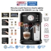 Máy pha cà phê Espresso chuyên nghiệp, thương hiệu Mỹ HiBREW cao cấp - H8A