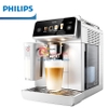 Máy pha cà phê tự động siêu cao cấp Serial 8000 Aromis, LatteGo pha 54 loại đồ uống nóng và lạnh chuyên nghiệp. Thương hiệu Hà Lan nổi tiếng Philips - EP8557