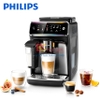 Máy pha cà phê tự động nóng và lạnh Series 3800 Ultra chuyên nghiệp Espresso, Americano, Iced Coffee, Capuccino, Cafe Latte, Iced Latte. Thương hiệu Hà Lan cao cấp Philips - EP3886