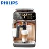Máy pha cà phê tự động Serial 5400 LatteGo pha 12 loại đồ uống khác nhau. Thương hiệu Hà Lan cao cấp Philips - EP5144/72