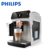 Máy pha cà phê tự động Serial 5200 pha 12 loại đồ uống khác nhau. Thương hiệu Hà Lan cao cấp Philips - EP5242/62