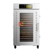 Máy sấy thực phẩm công nghiệp, dung tích 94 lít, 18 khay. Thương hiệu Mỹ cao cấp Septree DBC-18A