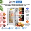 Máy sấy thực phẩm công nghiệp, dung tích 210 lít, 22 khay. Thương hiệu Mỹ cao cấp Septree DBC-22A