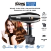 Máy sấy tóc hai chiều cao cấp DSP 30089 công suất 1600W