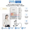 Máy trợ giảng công suất lớn dùng cho giảng dậy, hướng dẫn viên, bán hàng. Thương hiệu Hà Lan cao cấp Philips - SBM200