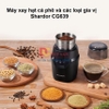 Máy xay hạt cà phê và gia vị đa năng, thương hiệu Anh Quốc cao cấp Shardor - CG639