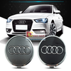 Logo chụp mâm, ốp lazang bánh xe ô tô Audi Q7 AUD77 đường kính 77mm