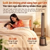 Quạt không cánh làm mát và sưởi ấm 2 trong 1, Serial 5000 - Dòng cao cấp. Thương hiệu Hà Lan nổi tiếng Philips - AHR5164FD