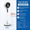 Quạt tuần hoàn không khí Serial 2000, động cơ biến tần. Thương hiệu Hà Lan cao cấp Philips - ACR2246CFD