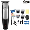 Tông đơ cắt tóc cao cấp DSP TS-90127
