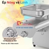 Máy ép dầu thực vật dùng trong gia đình. Thương hiệu cao cấp AOSIDA - A250