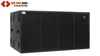 SUB KÉP DB ACOUSTIC VSS218
