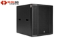 SUB ĐƠN DB ACOUSTIC VSS18
