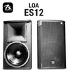 LOA FULL PS ES12 BAS 30