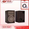 LOA BOOKSHELF DB LXSH8 PREMIUM