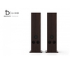 Loa Cột DBACOUSTIC LX-SH28
