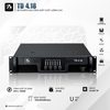 CỤC ĐẨY CÔNG SUẤT PS TD4.18