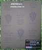 giay-nham-nuoc-p240-kovax-kich-thuoc-23mmx280mm-9-x11-san-xuat-tai-nhat-100-to-1