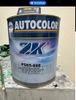 p565-888-son-lot-2k-mau-xam-nexa-autocolor-3-5-lit