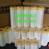 nilon-4mx20m-mang-boc-che-bui-gia-tot-mang-nilong-che-son-mang-phu-chong-bui-noi