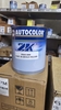 p565-888-son-lot-2k-mau-xam-nexa-autocolor-3-5-lit